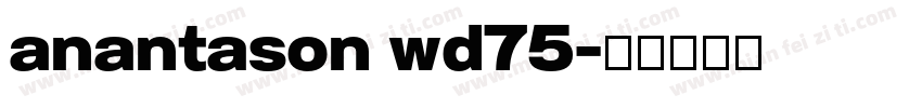 anantason wd75字体转换